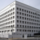 Image for article titled Nintendo Is Getting A New President